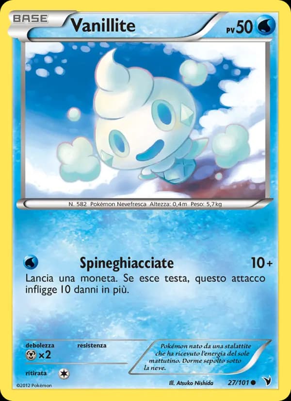 Vanillite