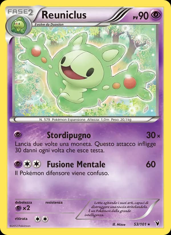 Reuniclus