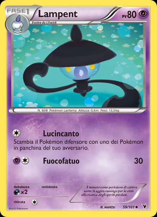 Lampent
