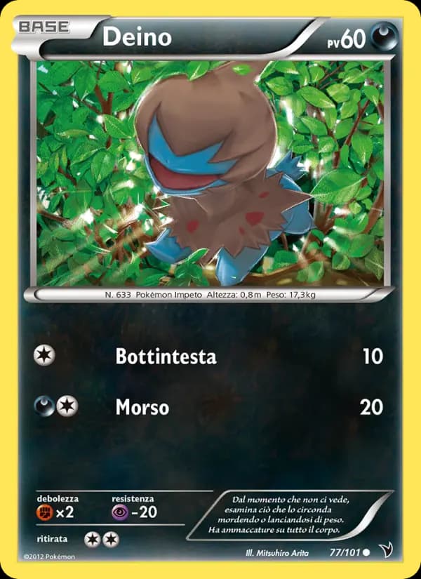 Deino