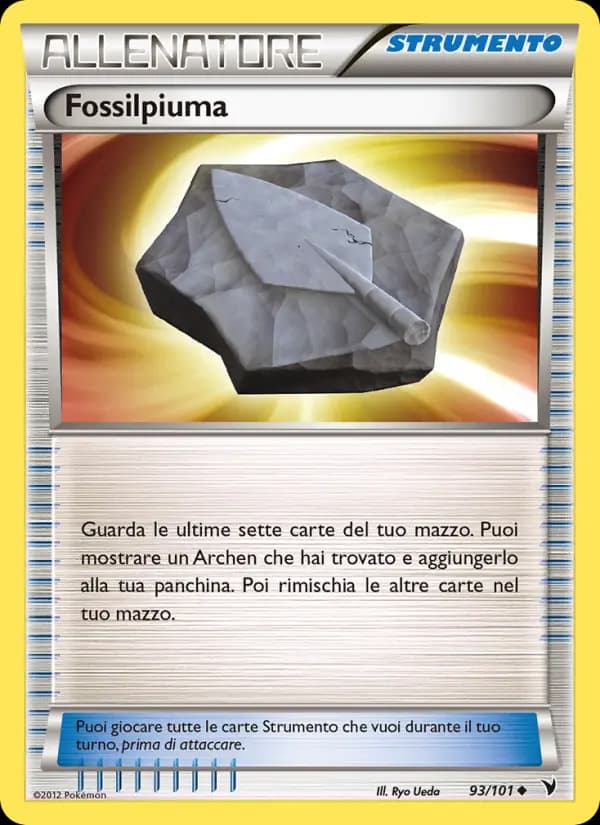 Fossilpiuma