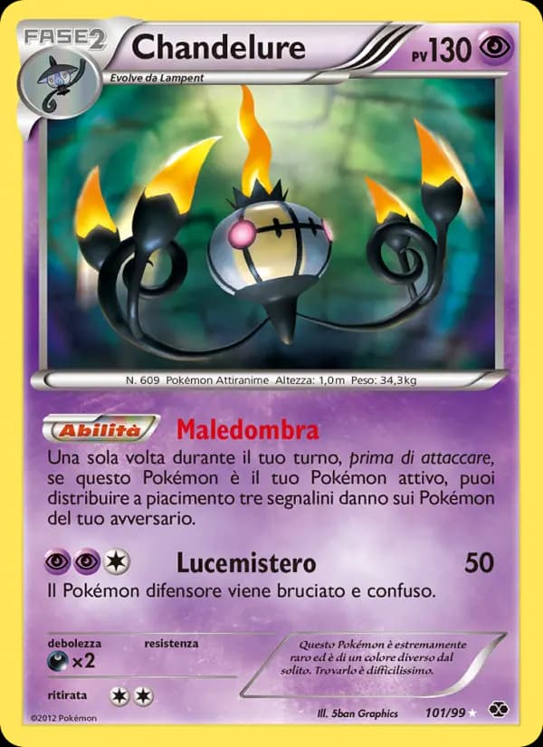 Chandelure