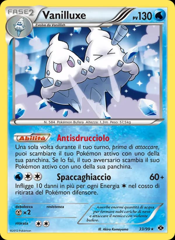 Vanilluxe