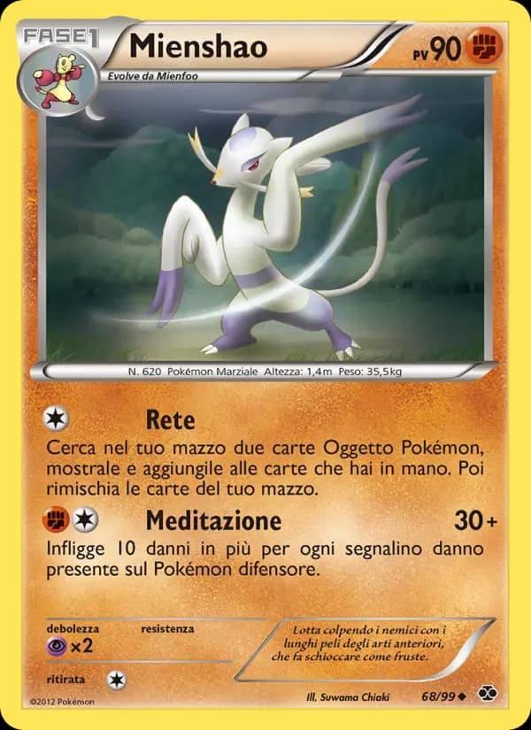 Mienshao