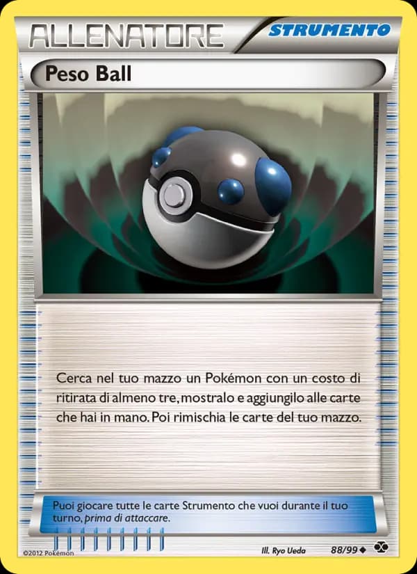 Peso Ball