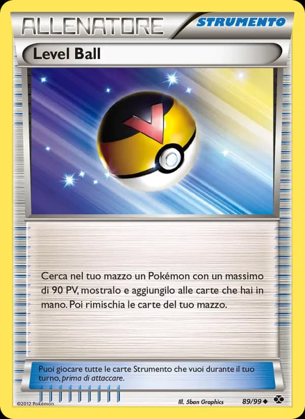 Level Ball