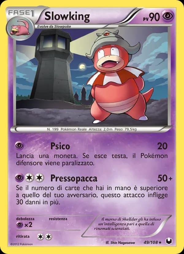 Slowking