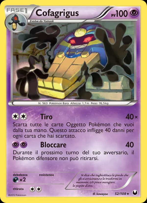Cofagrigus