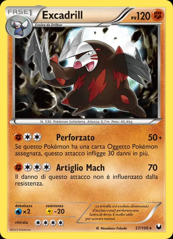 Excadrill