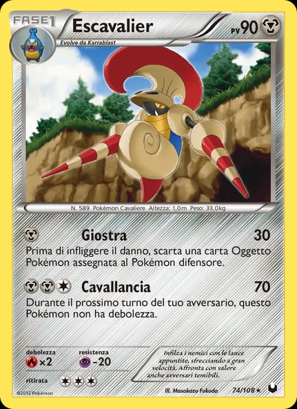 Escavalier