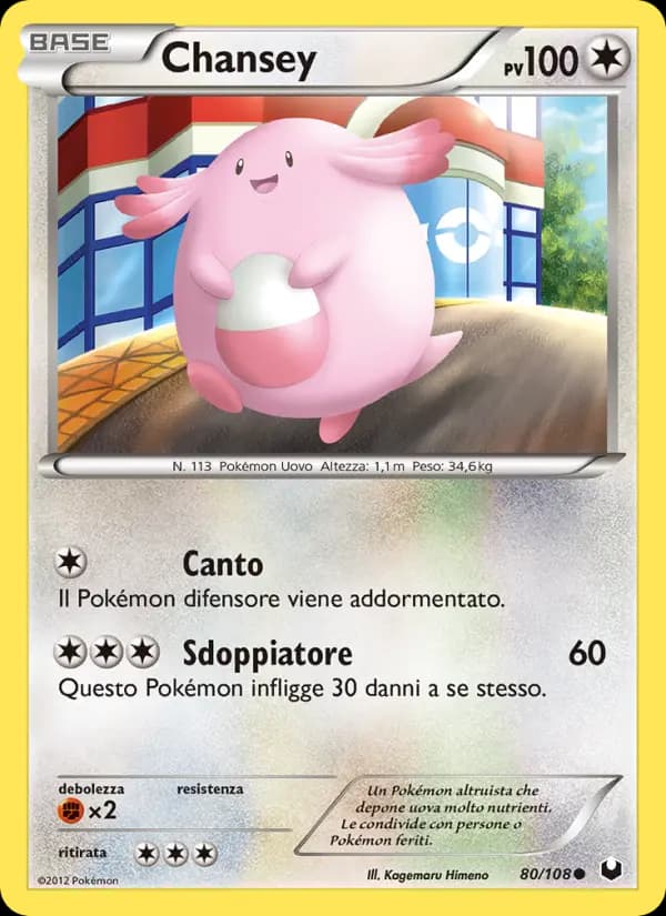 Chansey