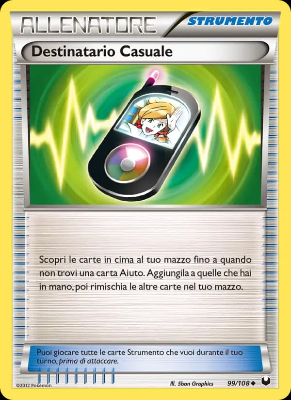 Destinatario Casuale