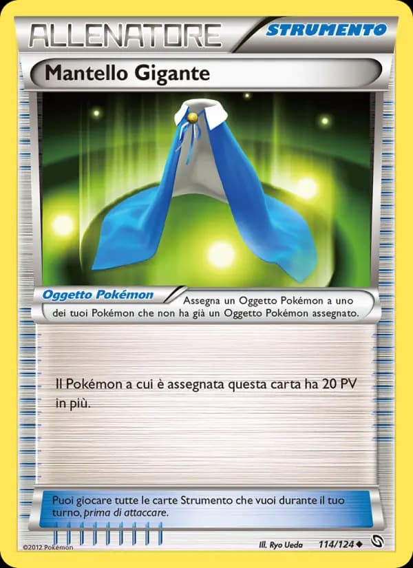 Mantello Gigante