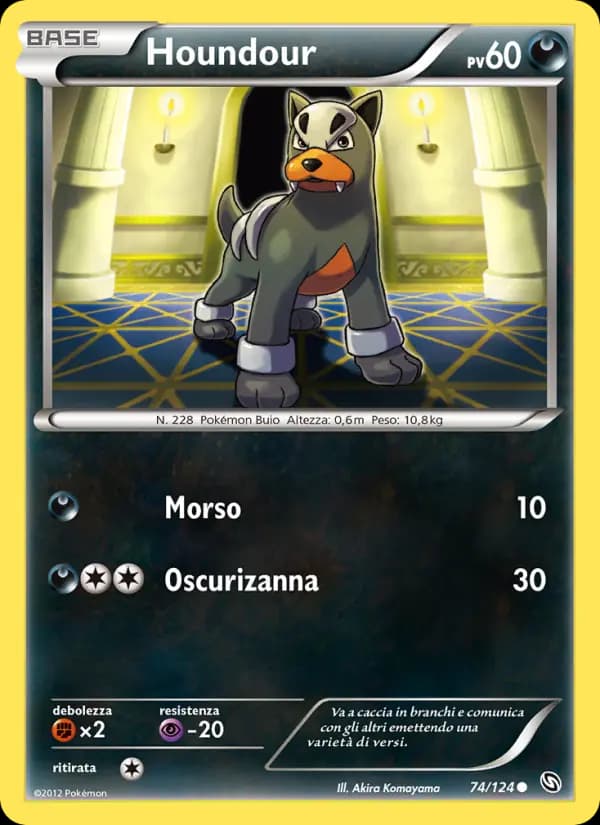 Houndour
