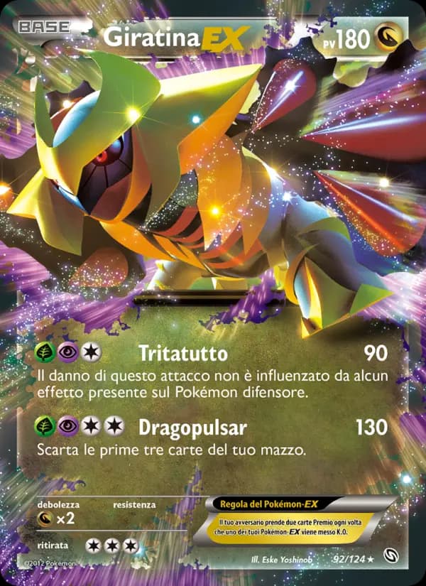 Giratina-EX