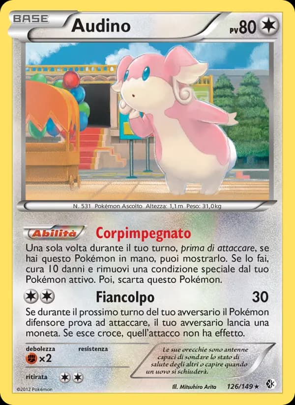 Audino
