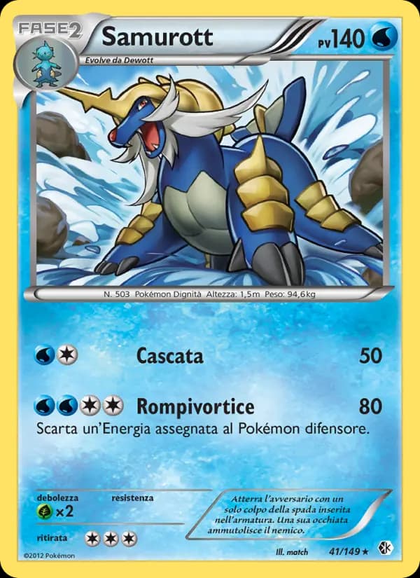 Samurott