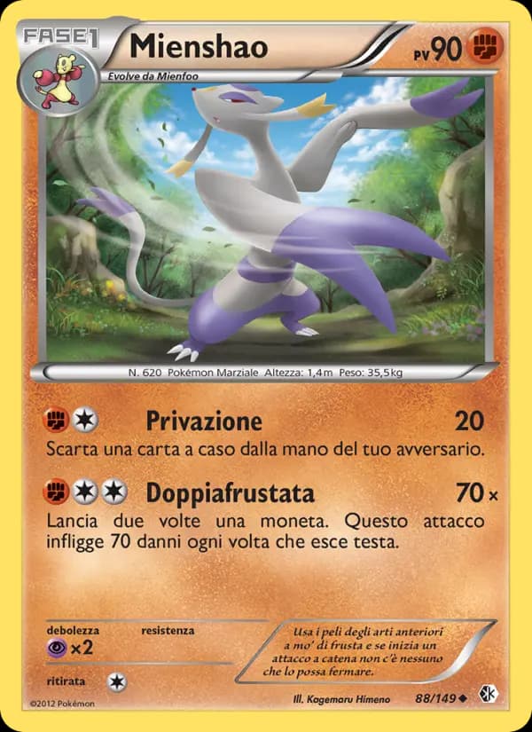 Mienshao