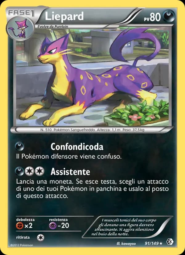Liepard