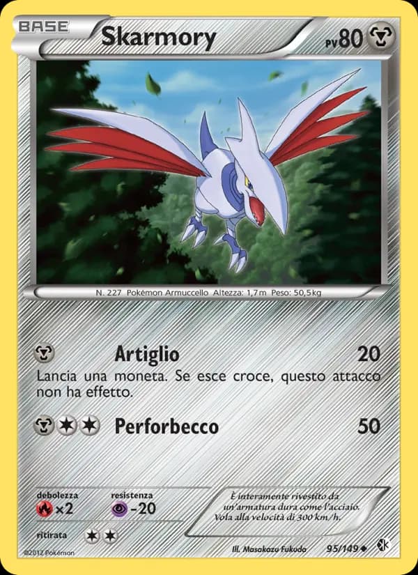 Skarmory