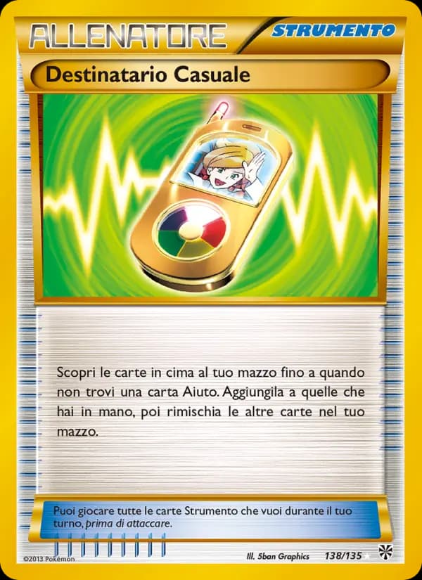 Destinatario Casuale