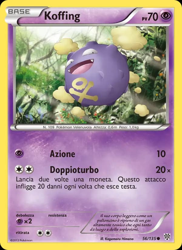 Koffing