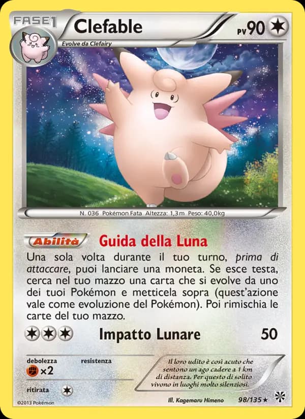 Clefable