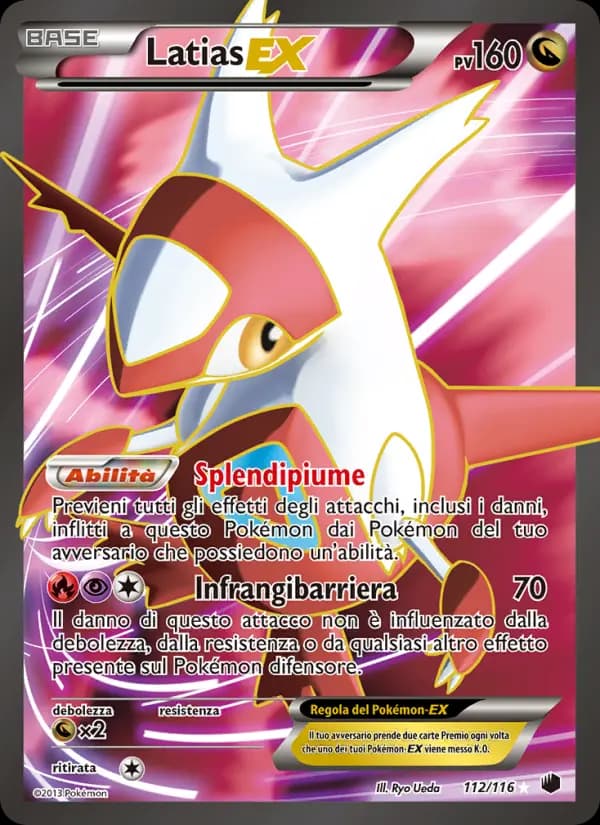 Latias-EX