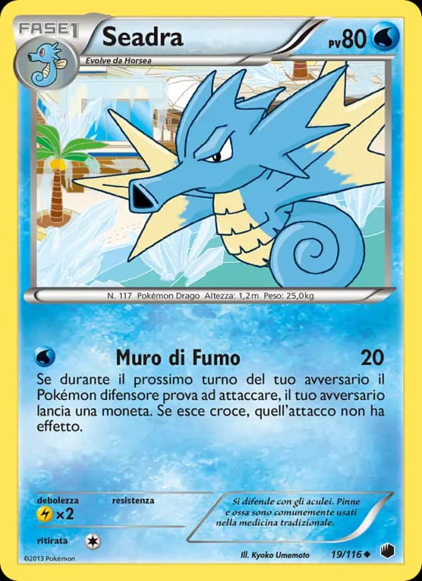 Seadra