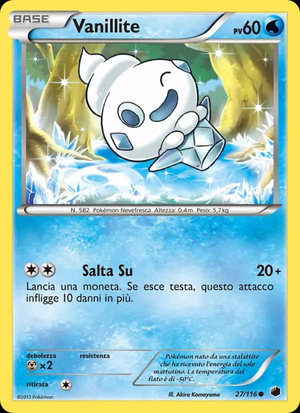 Vanillite