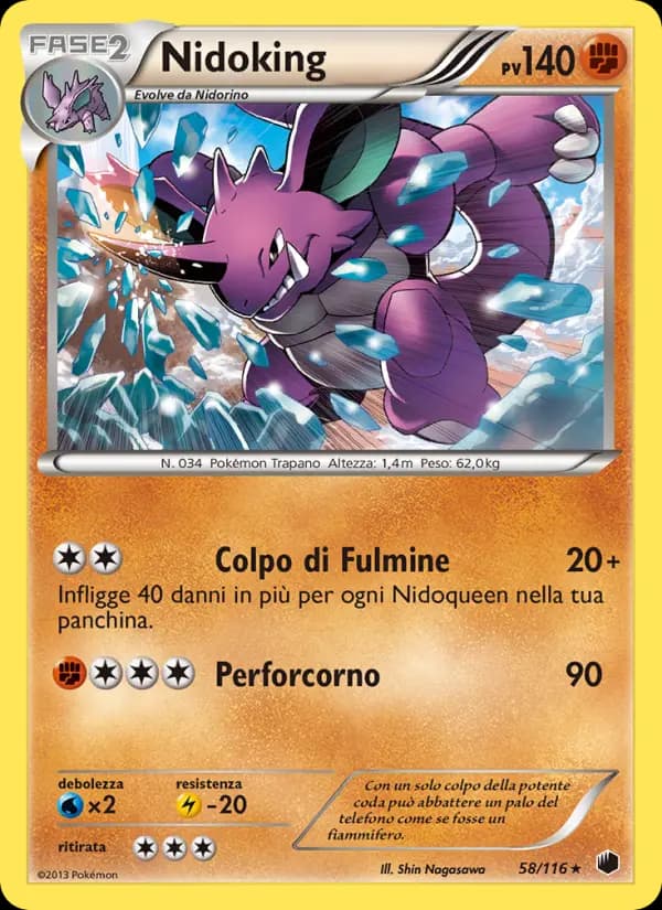 Nidoking