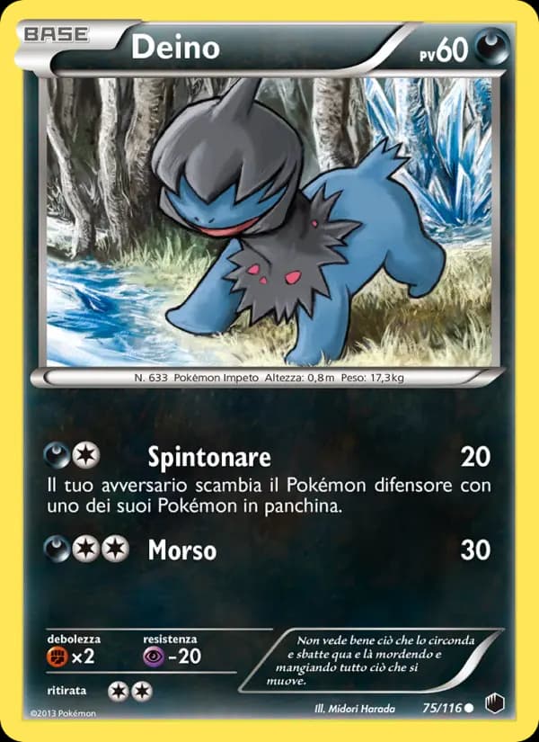 Deino