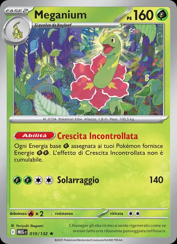Meganium