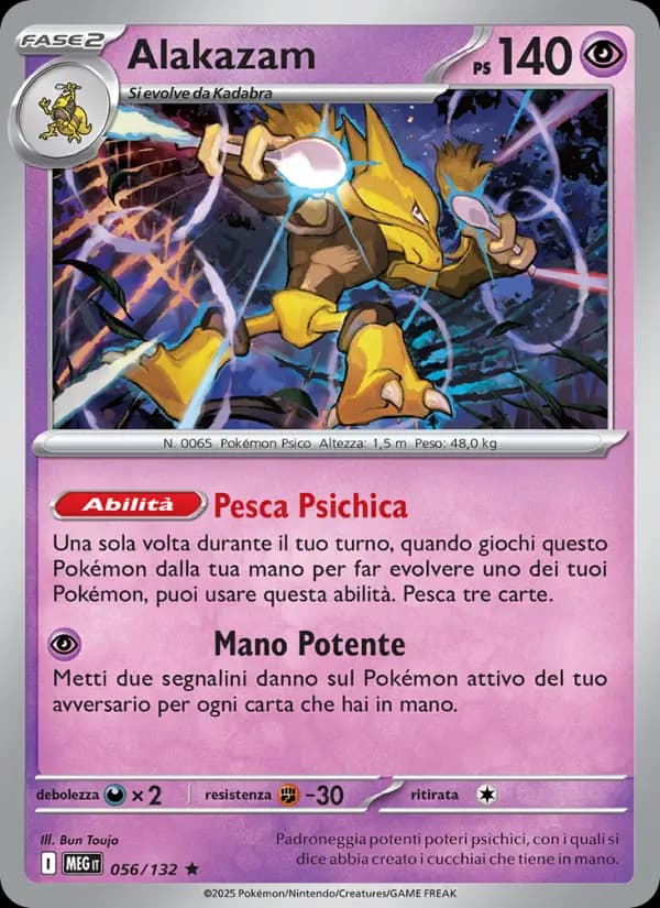 Alakazam