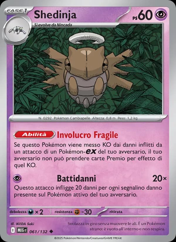 Shedinja