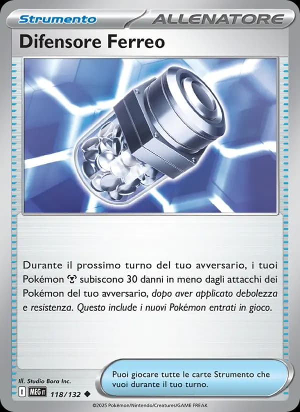 Difensore Ferreo