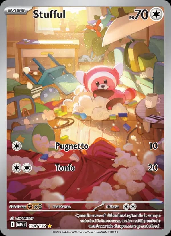 Stufful