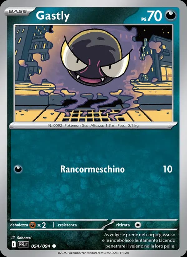 Gastly