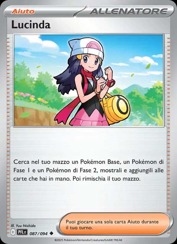 Lucinda