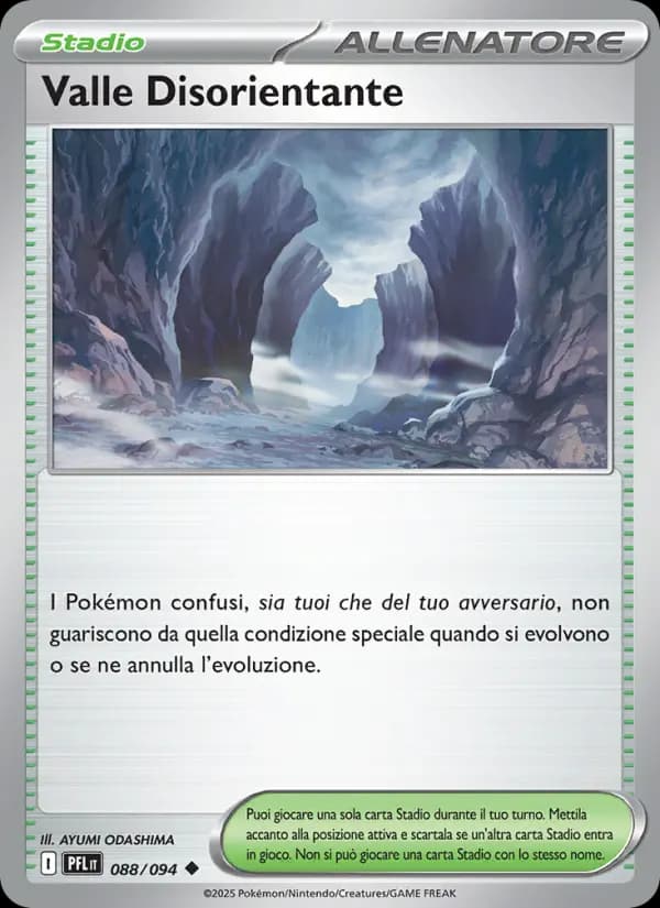 Valle Disorientante