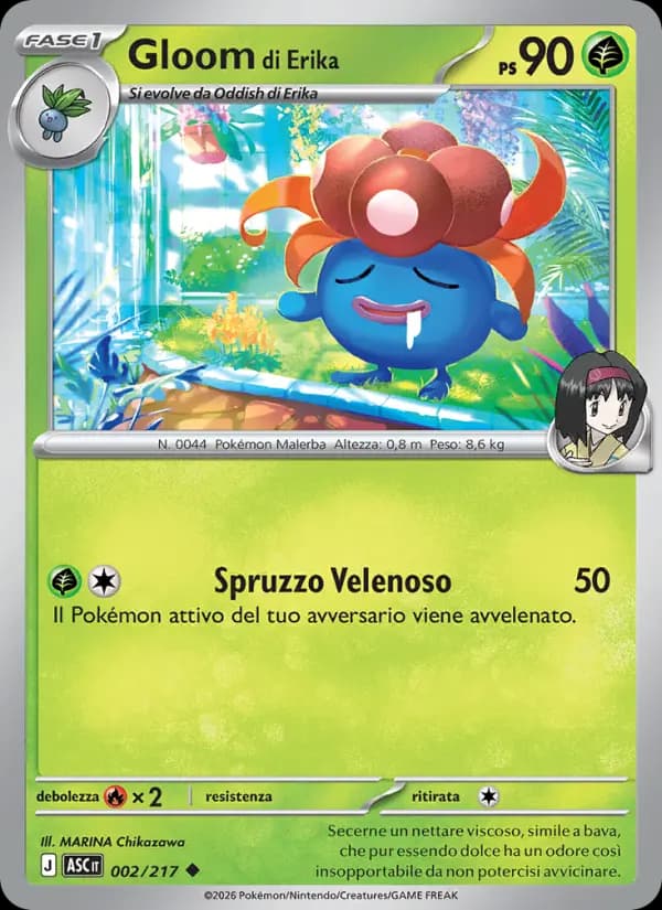 Gloom di Erika