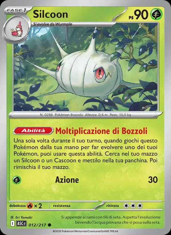 Silcoon