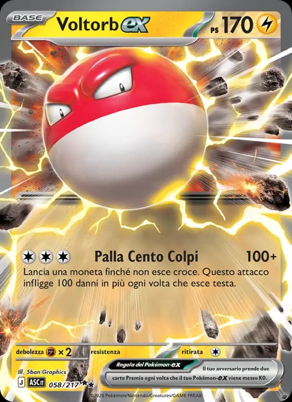 Voltorb-ex