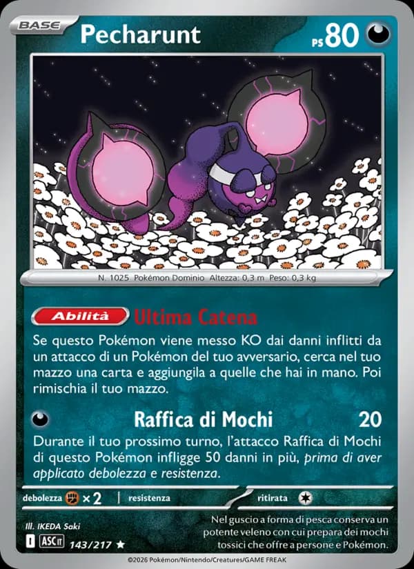 Pecharunt