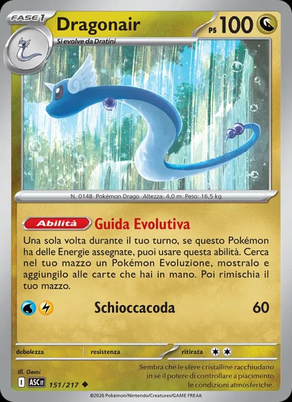 Dragonair