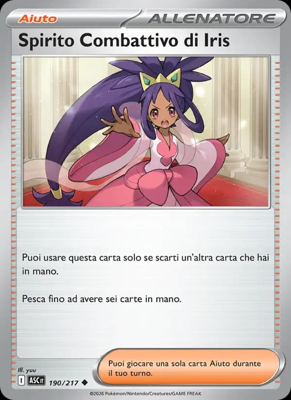 Spirito Combattivo di Iris
