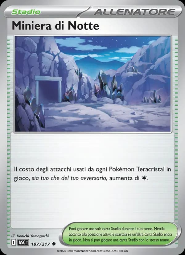 Miniera di Notte
