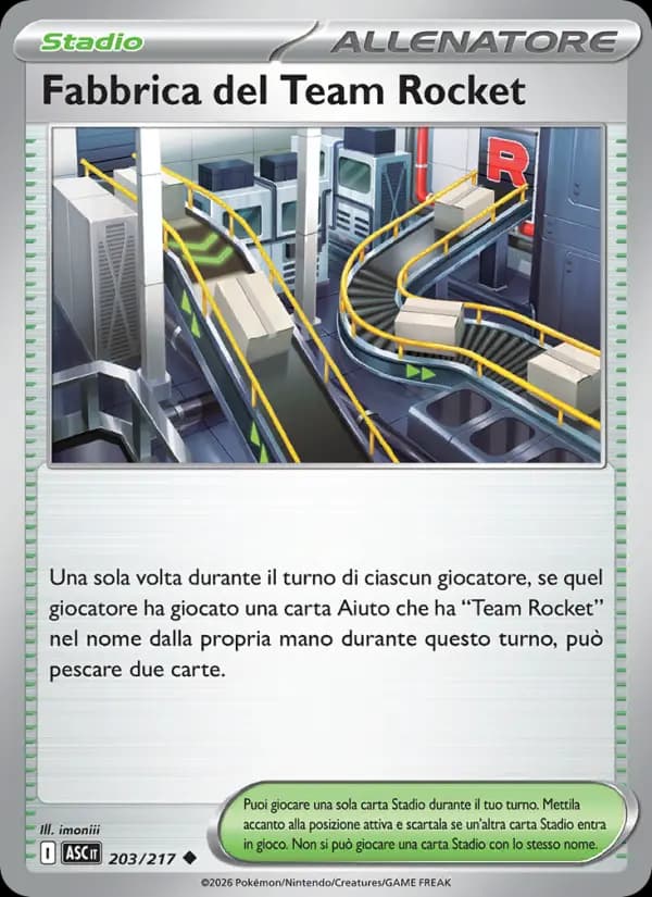 Fabbrica del Team Rocket