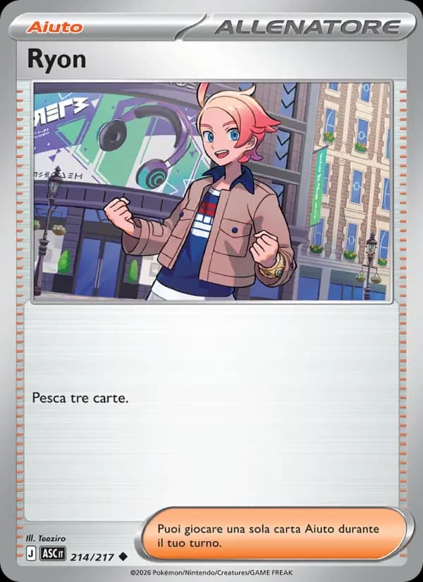 Ryon