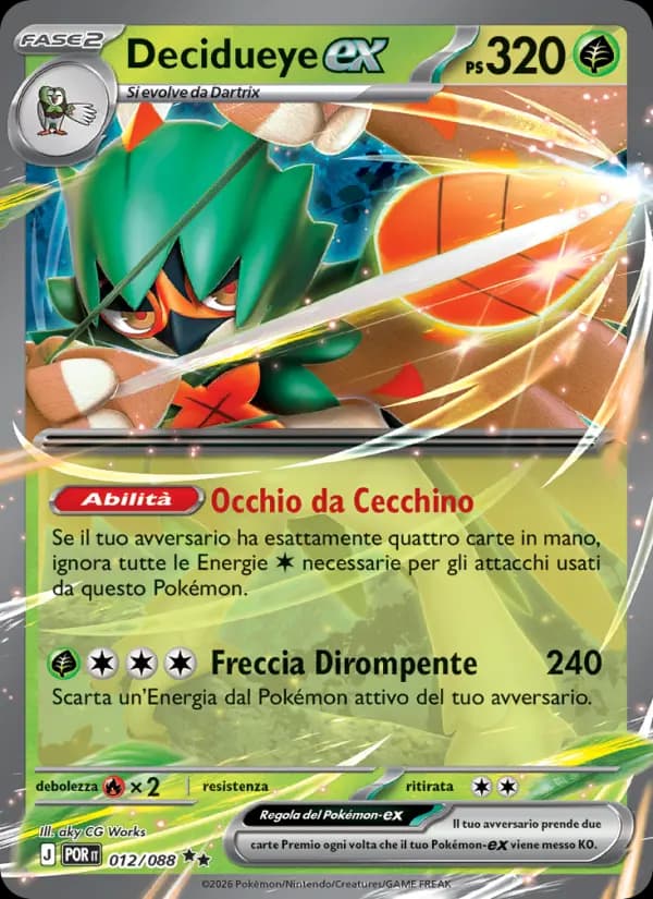 Decidueye-ex